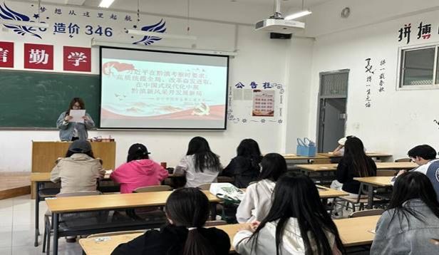 微信图片_20250425120034